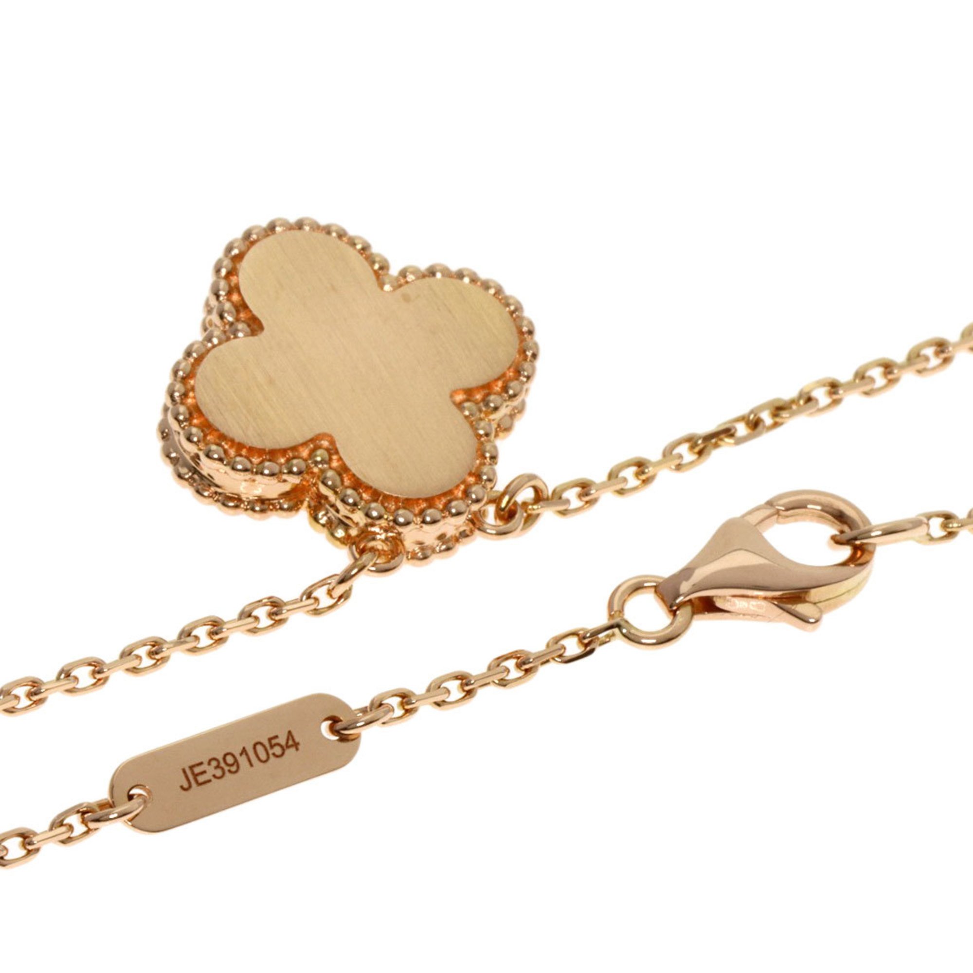 Van Cleef & Arpels Alhambra Pink Sable Diamond 2015 Limited Edition Necklace K18 Gold Ladies
