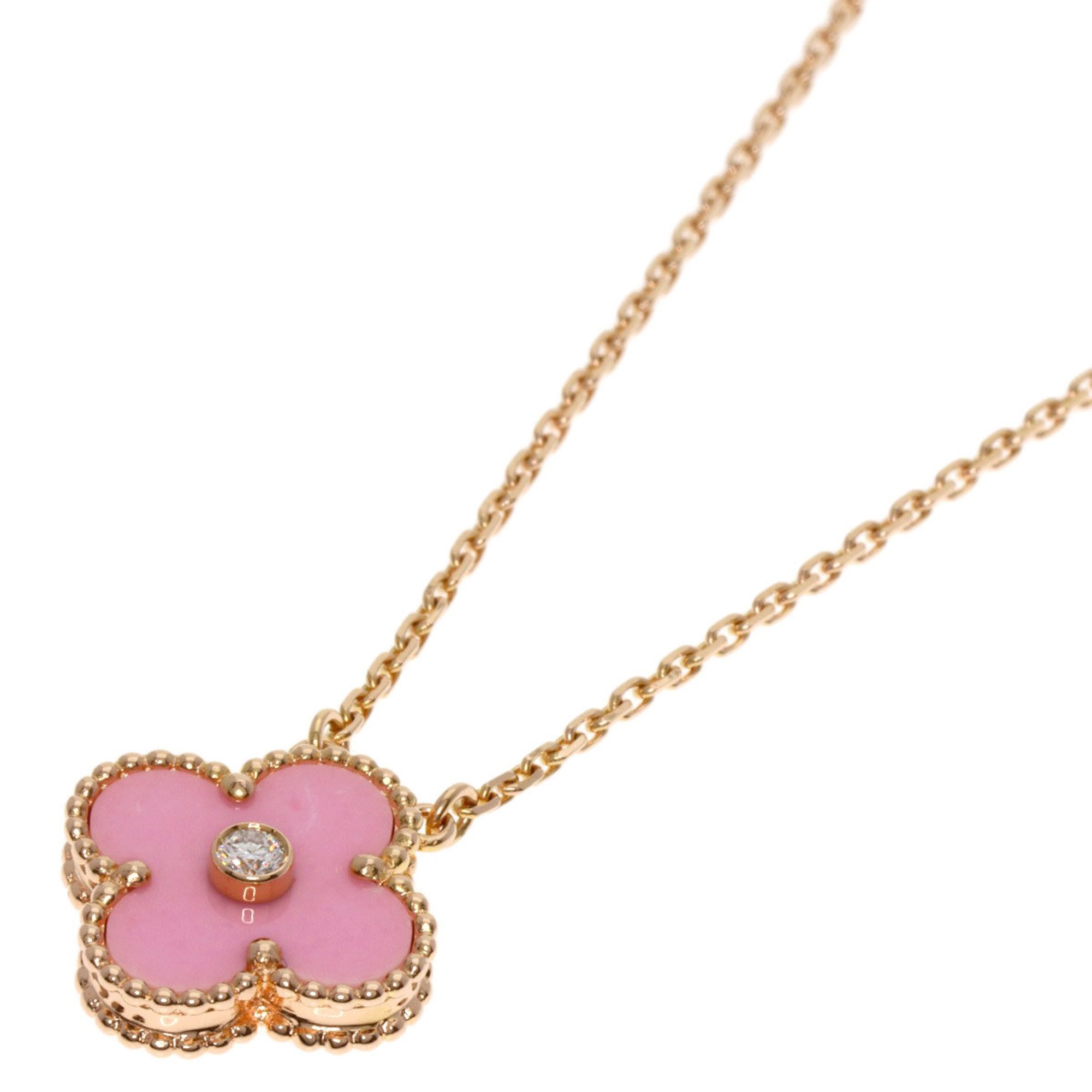 Van Cleef & Arpels Alhambra Pink Sable Diamond 2015 Limited Edition Necklace K18 Gold Ladies