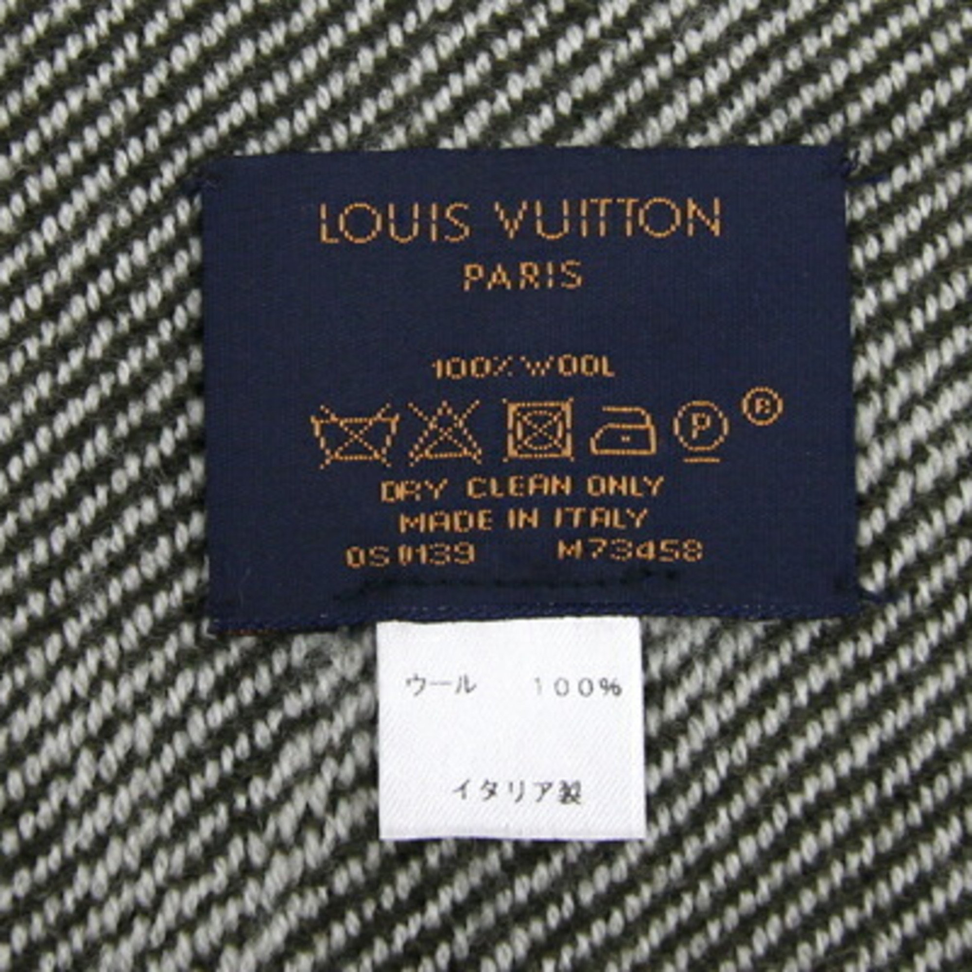 Louis Vuitton Stole M73458 Khaki Wool Scarf Monogram Women's Large LOUIS VUITTON