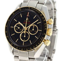 Omega 522.20.42.30.01.001 Speedmaster Tokyo 2020 Olympic Day Limited Edition Watch Stainless Steel SS Men's