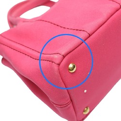 PRADA Tote Bag 2way Canapa Denim 1BG439 Fuchsia Pink