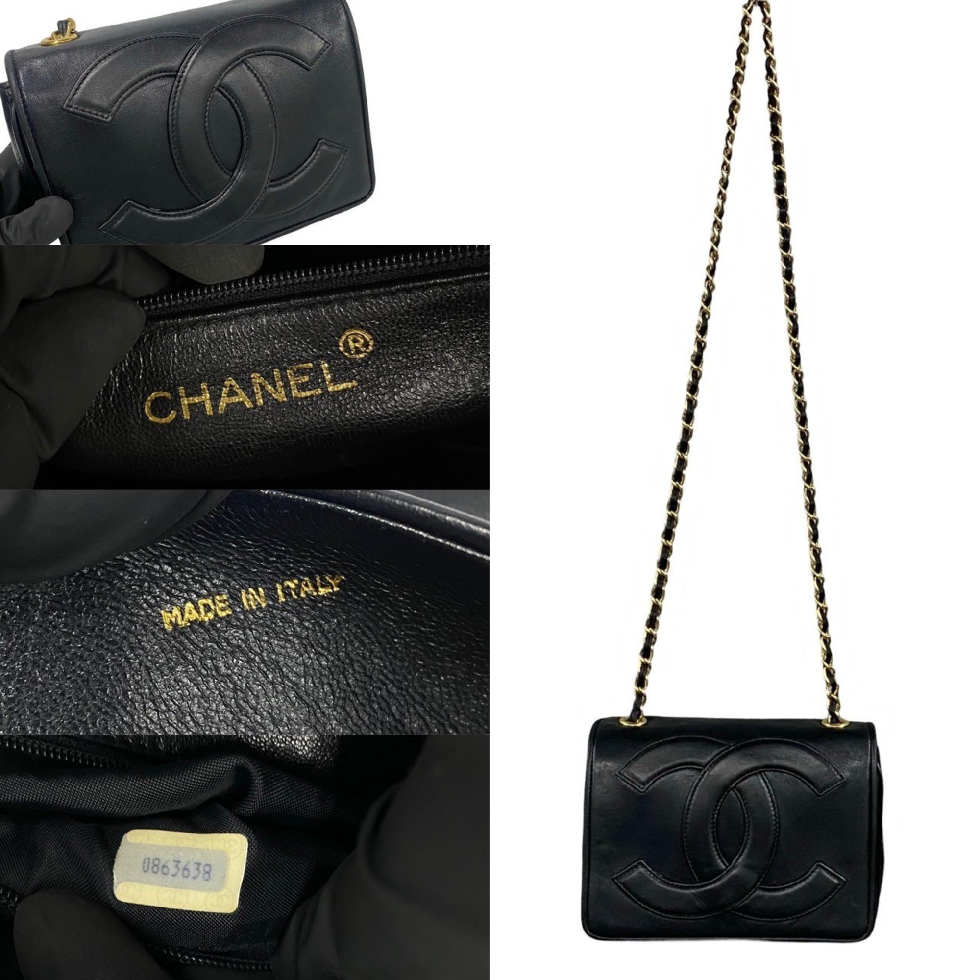 CHANEL Decacoco 18cm Leather Chain Shoulder Bag Pochette Black 85868