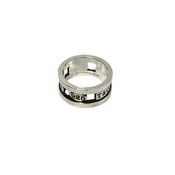 TIFFANY&Co. Tiffany Element Ring, Silver 925, Women's, Men's, Silver, 31941