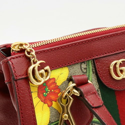 GUCCI Ophidia GG Flora Handbag Shoulder Bag PVC Leather Red Beige Multicolor 547551