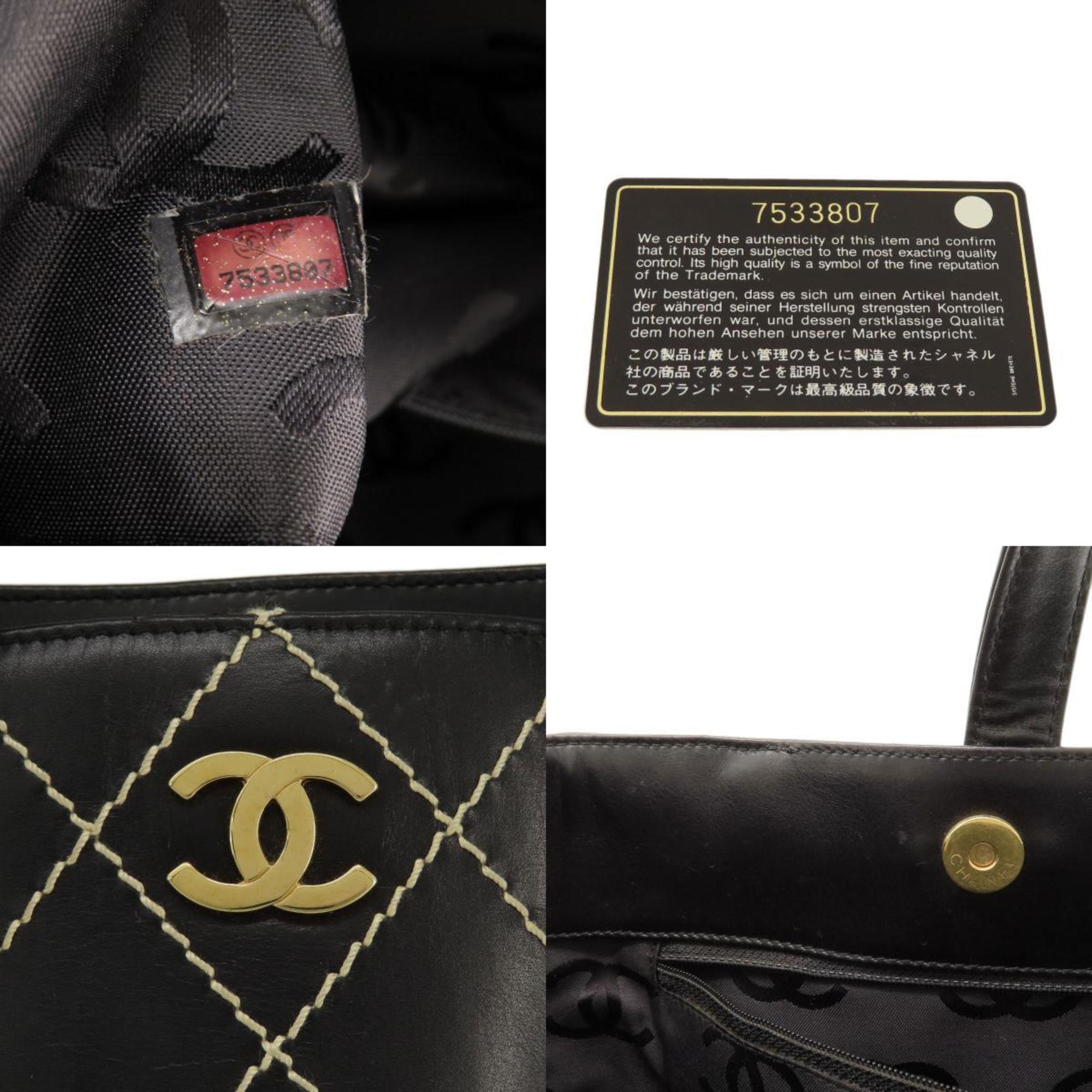 Chanel W-stitch bag, tote calf leather, women's