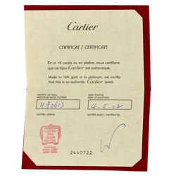 Cartier Paris Ring #12 Ring, 18K Yellow Gold, Women's