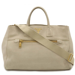 PRADA Prada Tote Bag Large Shoulder Leather Light Beige Purchased at Japan Outlet BN2545