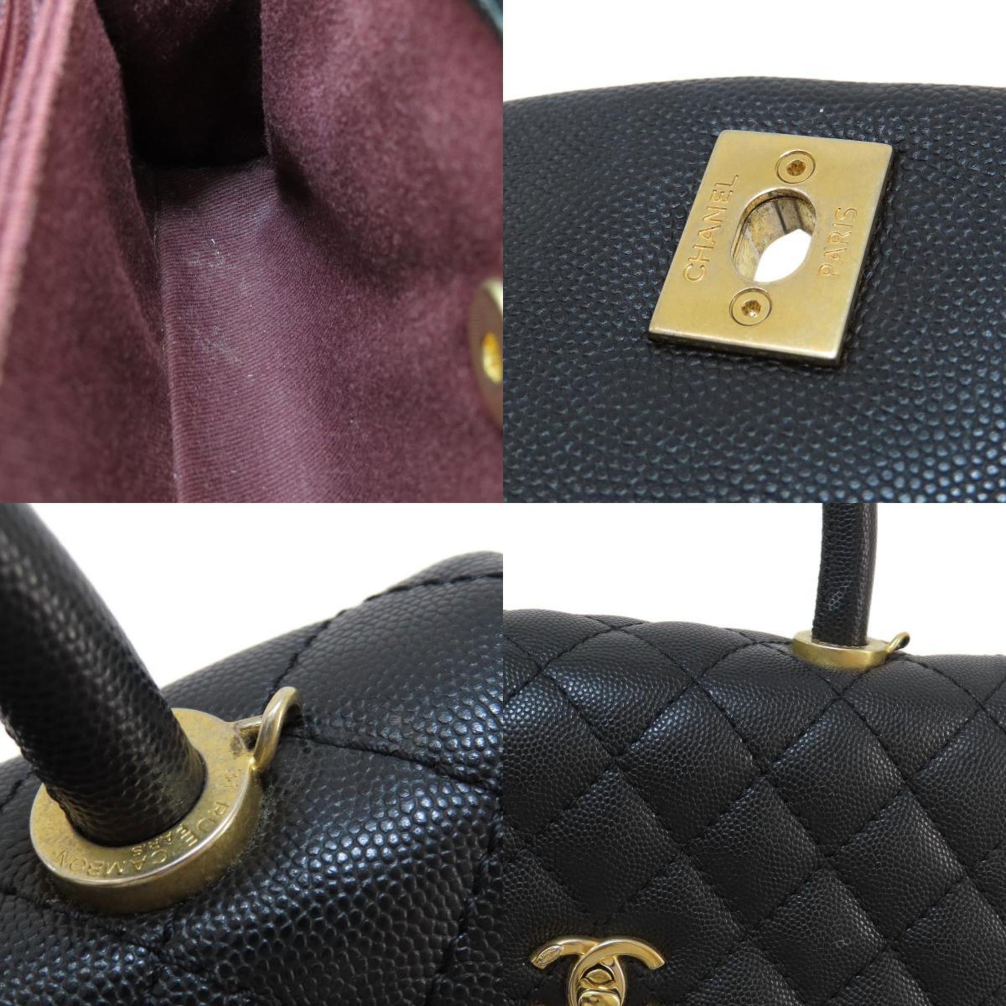 Chanel Matelasse Handbag Caviar Skin Women's