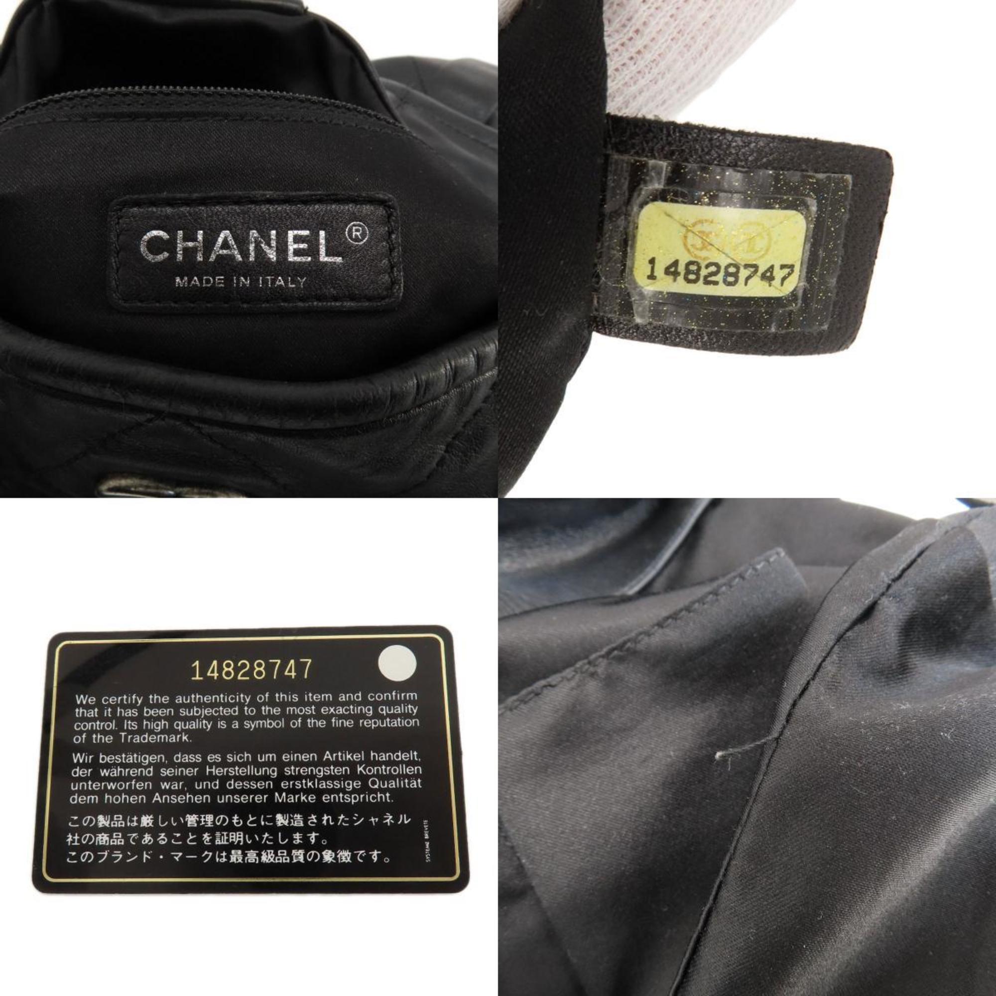 Chanel Chain Shoulder Coco Mark Tote Bag Lambskin Women's