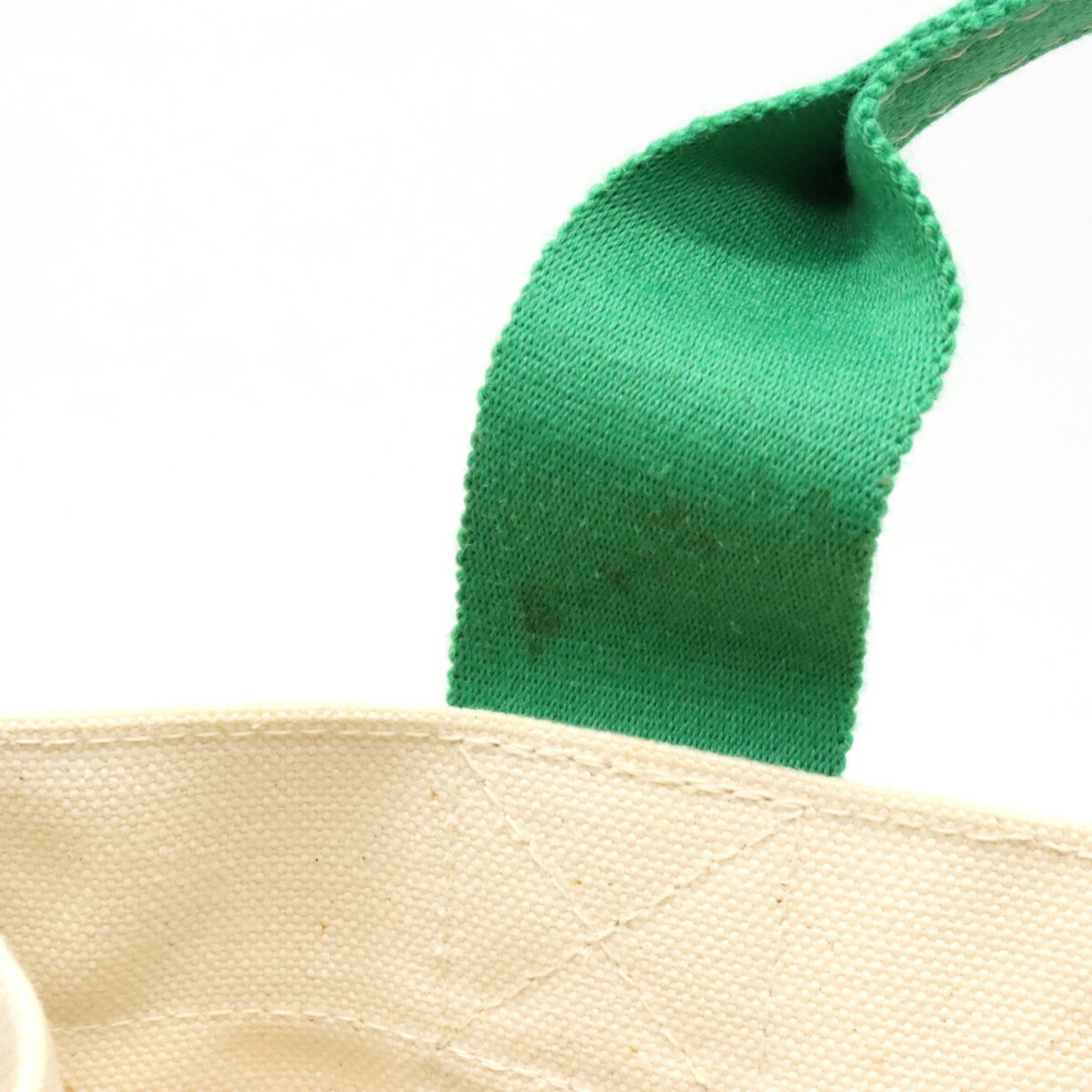 HERMES Bora PM Tote Bag Handbag Canvas Beige Green