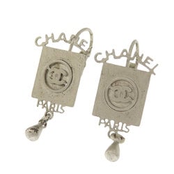 Chanel motif earrings for women