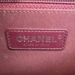 Chanel Matelasse Chain Shoulder Bag for Women