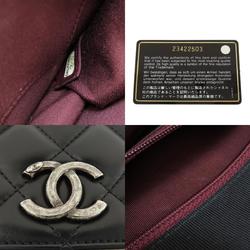 Chanel Matelasse Chain Shoulder Bag for Women