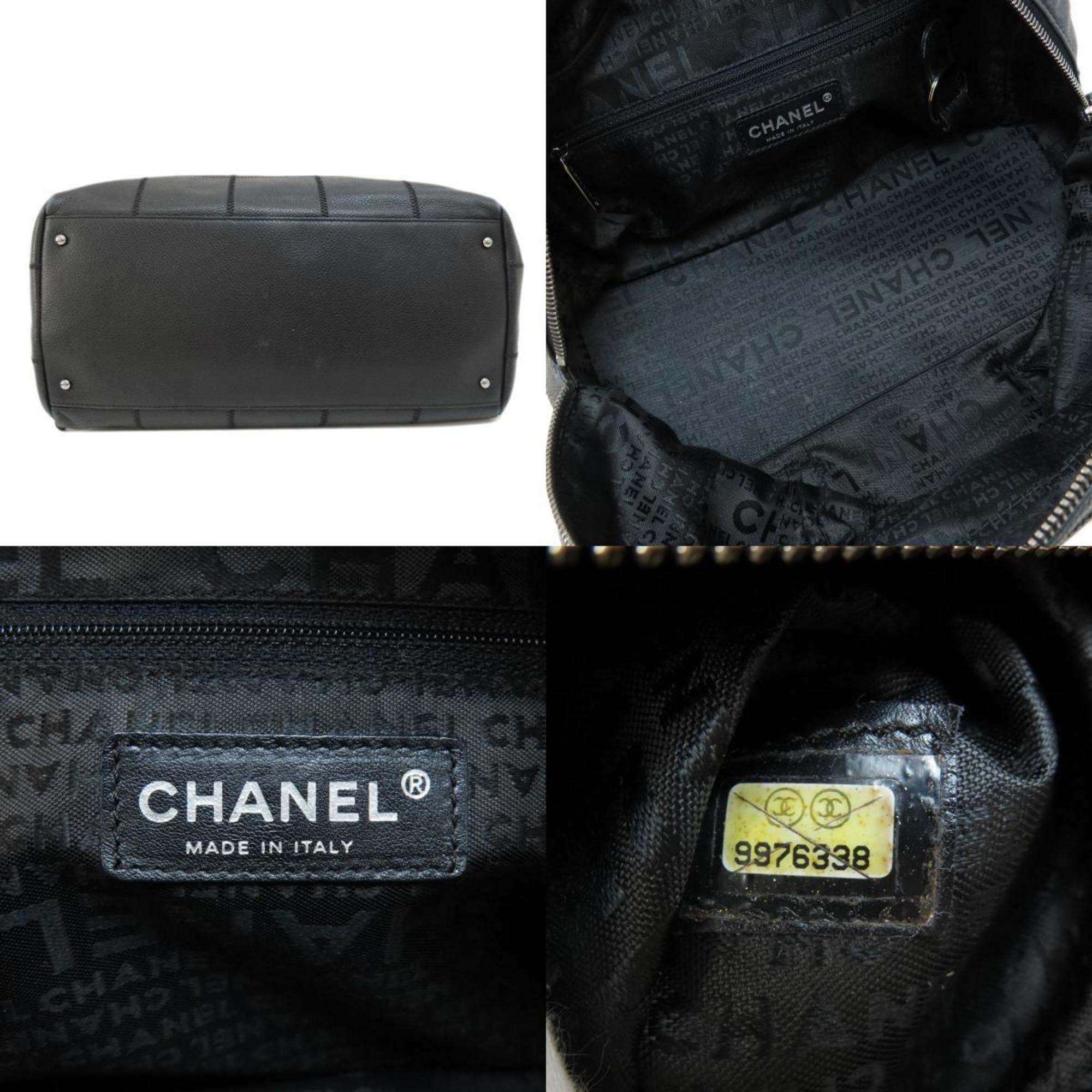 Chanel Chocolate Bar Handbag Caviar Skin Women's