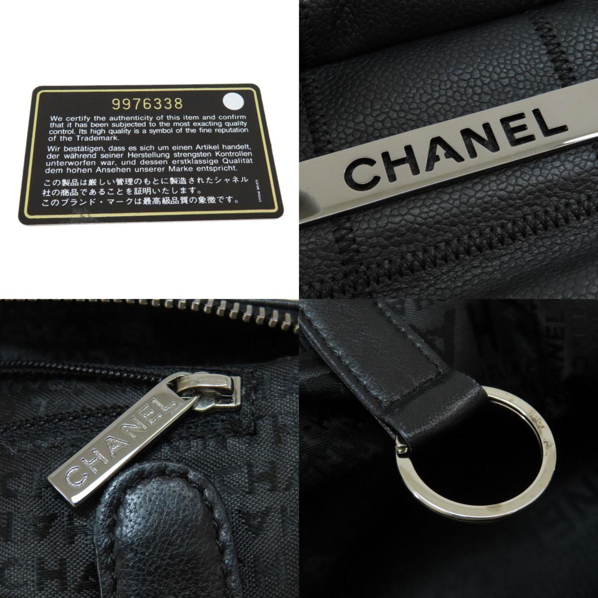Chanel Chocolate Bar Handbag Caviar Skin Women's