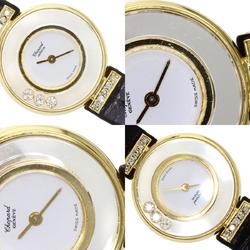 Chopard 20 5511 Happy Diamonds Watch, 18K Yellow Gold, Leather, Women's