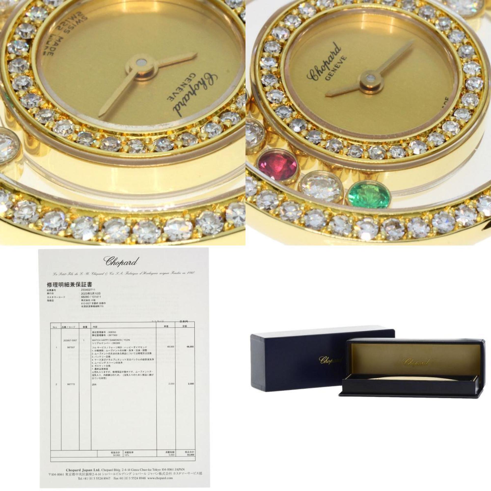 Chopard 20 3957-24 Happy Diamonds Watch, 18K Yellow Gold, Leather, Women's
