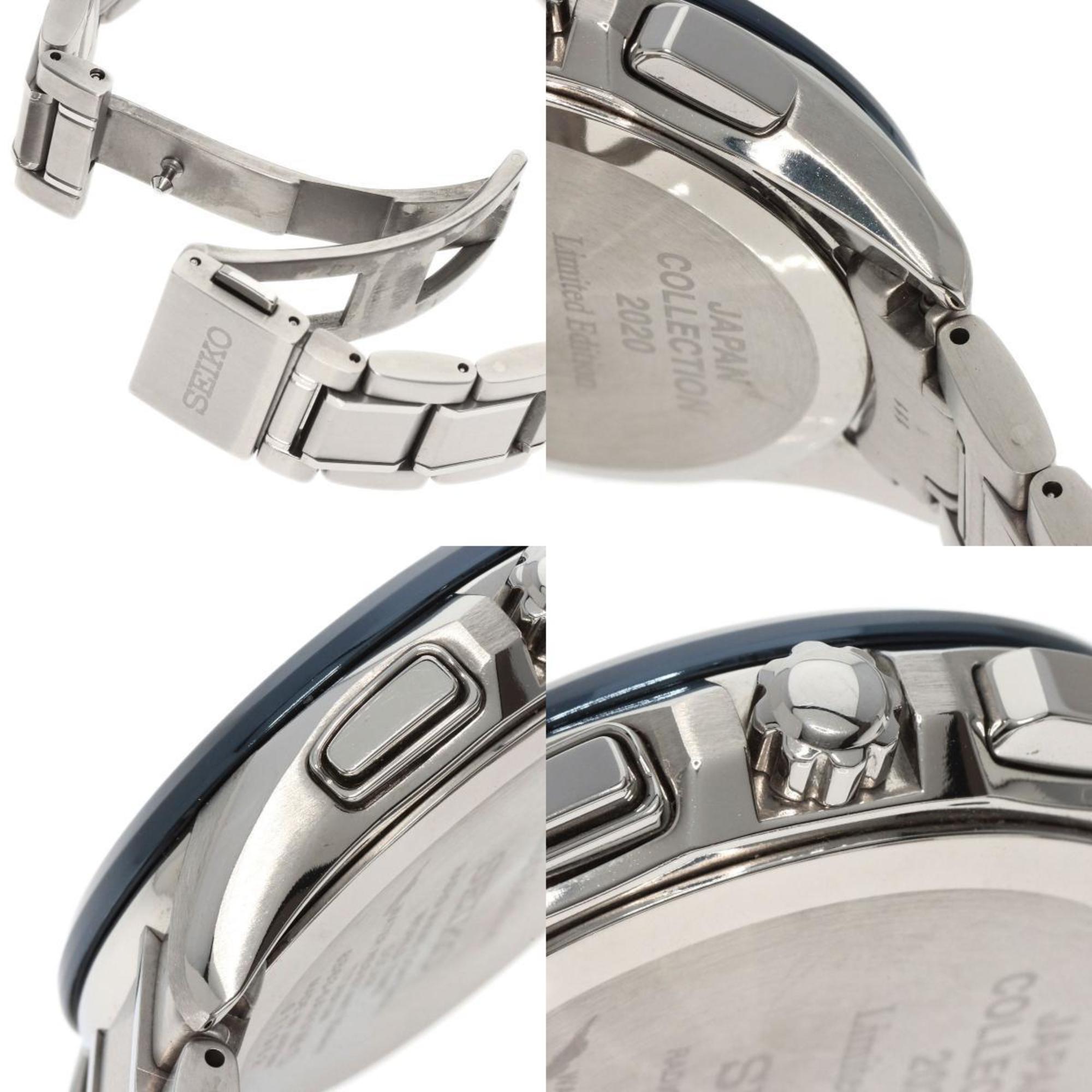 Seiko SAGA299 8B63-0AV0 Brightz World Time Watch Titanium Men's