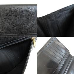 Chanel Coco Mark Bi-fold Wallet Caviar Skin Women's