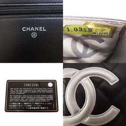 Chanel Chain Wallet Cambon Line Long Calfskin Women's