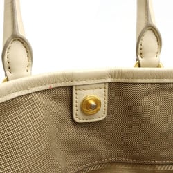 PRADA Prada Jacquard Ribbon Tote Bag Handbag Shoulder CORDA Beige TALCO Ivory BN1841