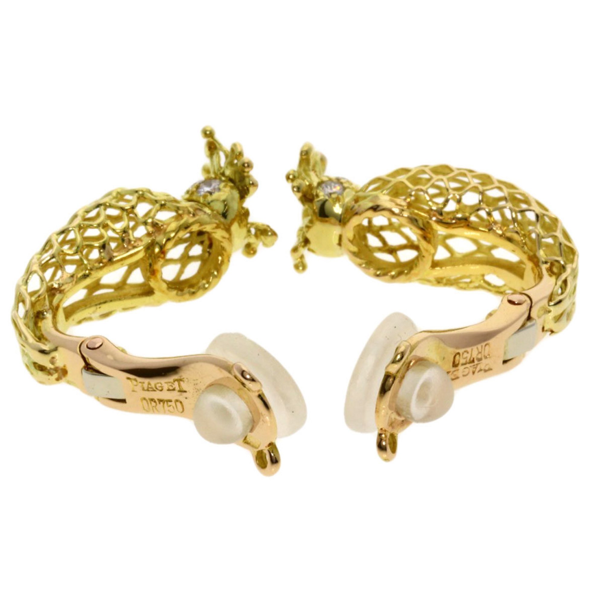 Piaget Diamond Earrings in 18k Yellow Gold for Women