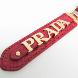 Prada Logo Keyring (Gold,Red Color)
