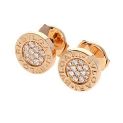 BVLGARI Diamond Earrings K18 Pink Gold Women's