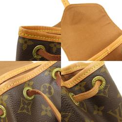 Louis Vuitton M51137 Montsouris Monogram Backpack/Daypack Canvas for Women