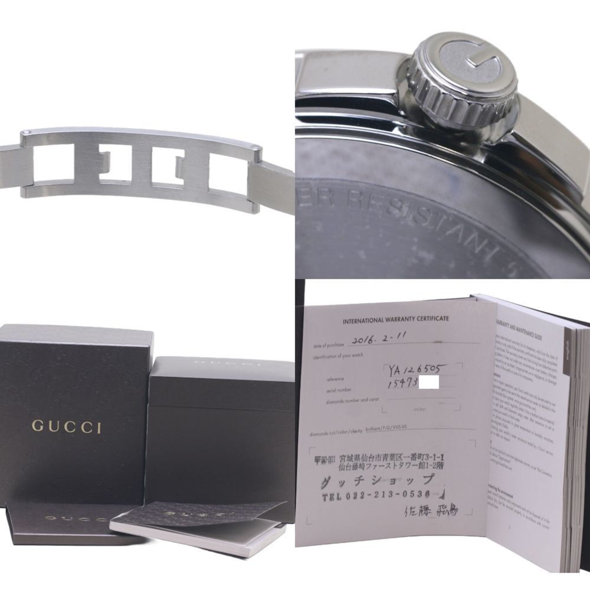 GUCCI G Timeless YA126505 126.5 Stainless Steel Ladies 130177 Watch