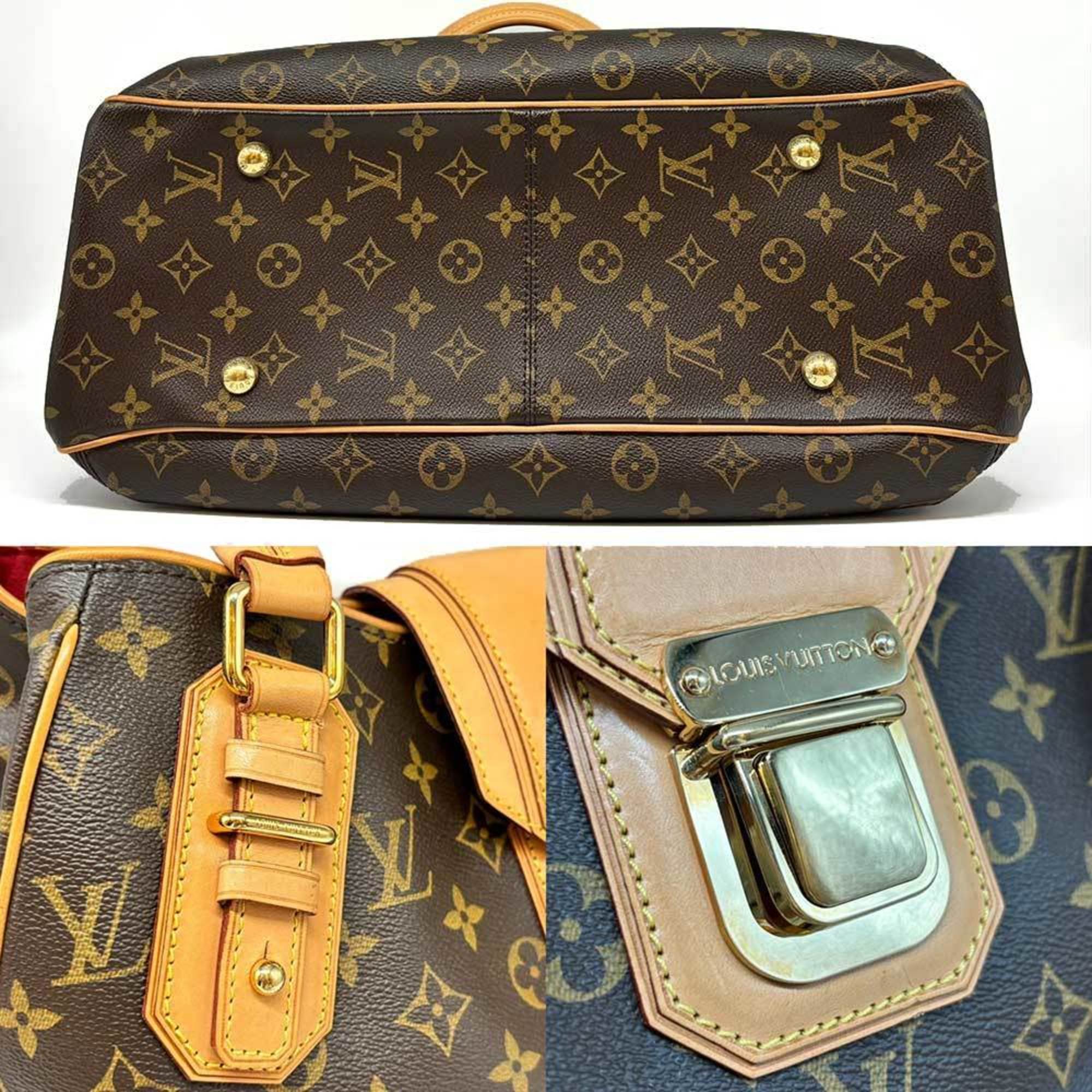 Louis Vuitton Tote Bag Monogram Greed Brown M55210 LOUIS VUITTON