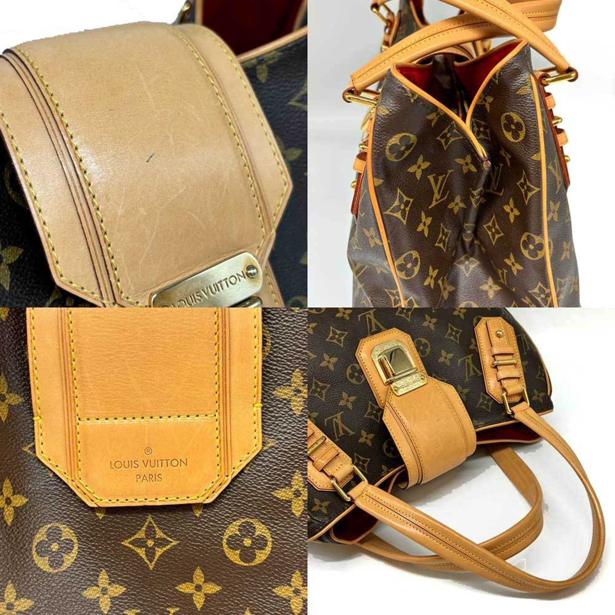 Louis Vuitton Tote Bag Monogram Greed Brown M55210 LOUIS VUITTON