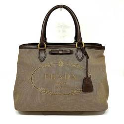 Prada Tote Bag Jacquard Canvas 1BA579 PRADA