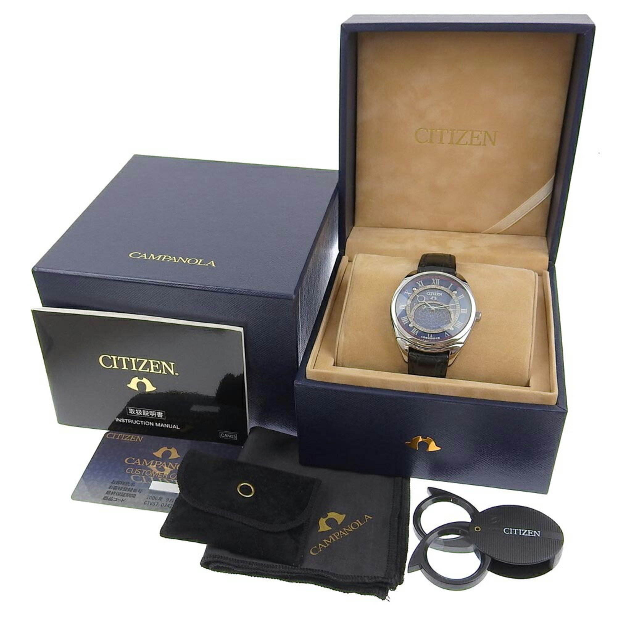 CITIZEN Campanola Cosmosign CTV57 0742 Navy Dial SS/Leather Quartz Approx. 44mm Wristwatch