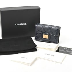 CHANEL Matelasse 2.55 Small Flap Wallet Tri-fold A70325 Lambskin Navy S-155923