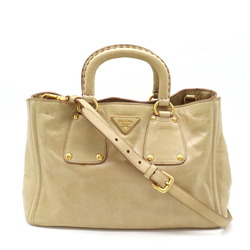 PRADA Prada Tote Bag Handbag Shoulder Leather Beige BN2104