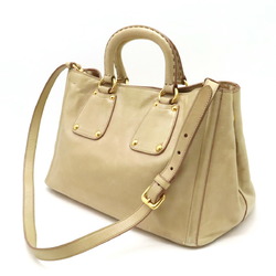 PRADA Prada Tote Bag Handbag Shoulder Leather Beige BN2104