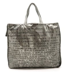 CHANEL Unlimited Tote Bag Large Shoulder Nylon Silver 6113