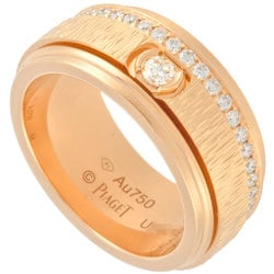 Piaget Possession Ring Diamond #56 G34P1O00 K18PG Women's