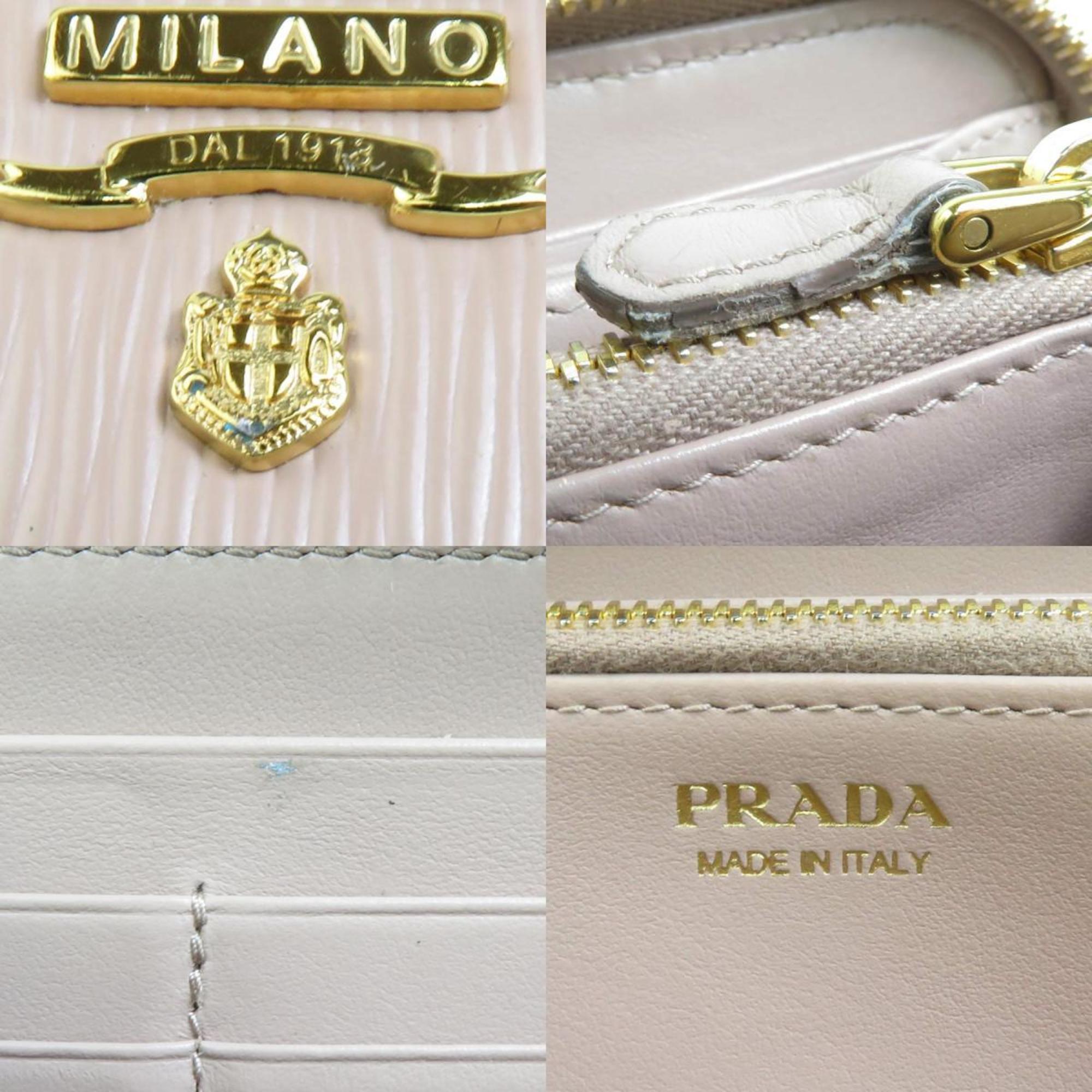 PRADA Round Long Wallet Leather Beige Gold Women's e58792a