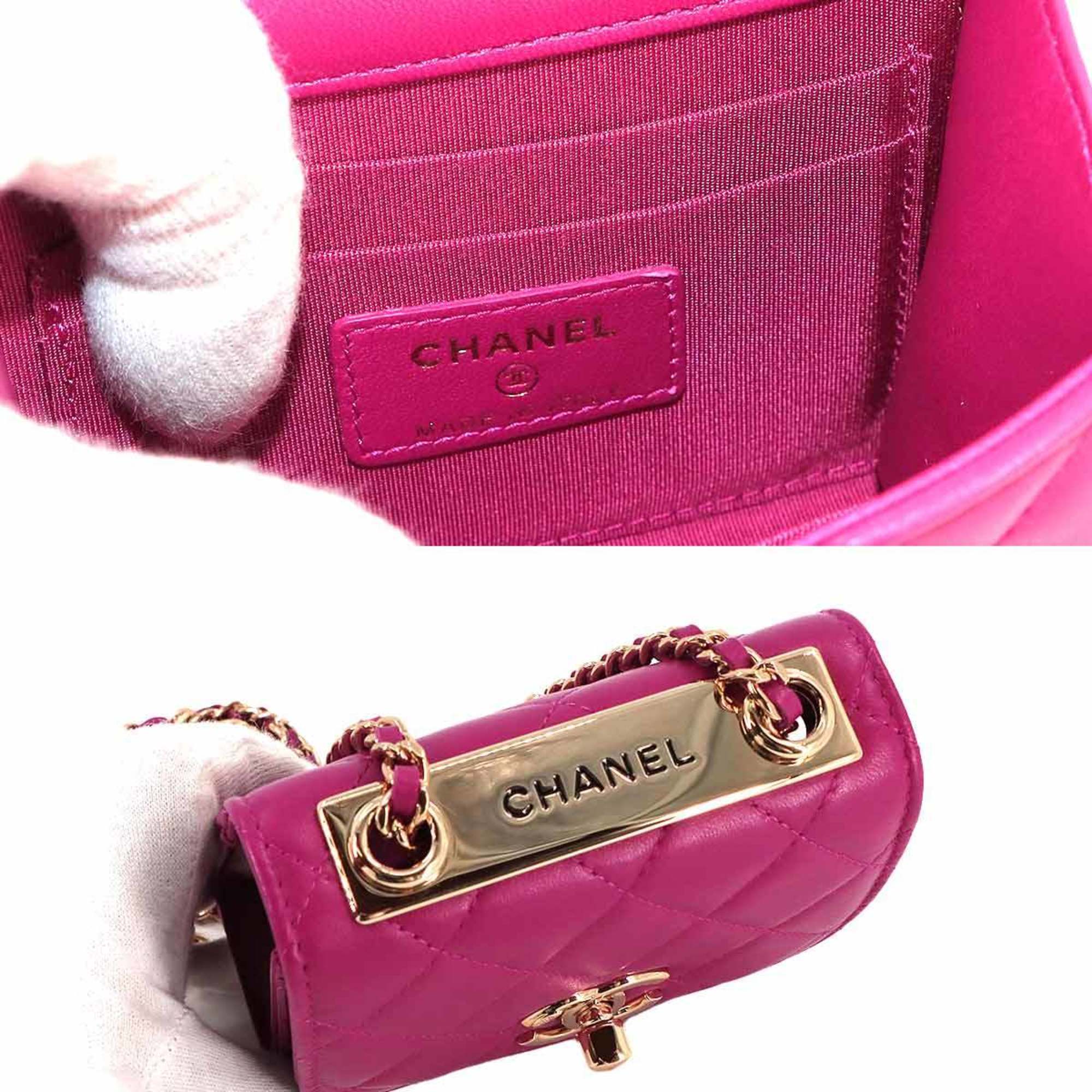 CHANEL Trendy CC Matelasse Chain Shoulder Bag Leather Purple A81633 Gold Hardware
