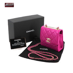 CHANEL Trendy CC Matelasse Chain Shoulder Bag Leather Purple A81633 Gold Hardware