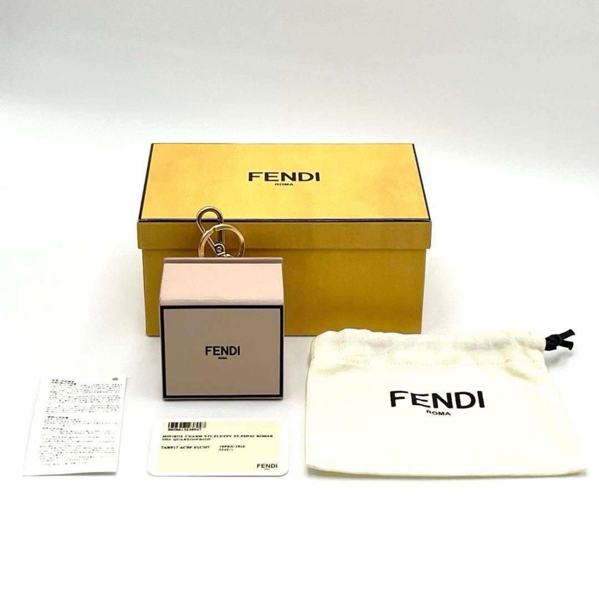 FENDI Women's Box Charm Key Holder Ring