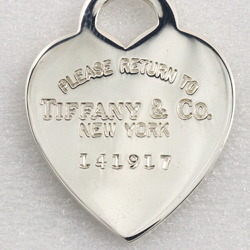 Tiffany & Co. Return to Heart Tag Keychain, Silver 925, 141917, heart tag, Women's, I140324066