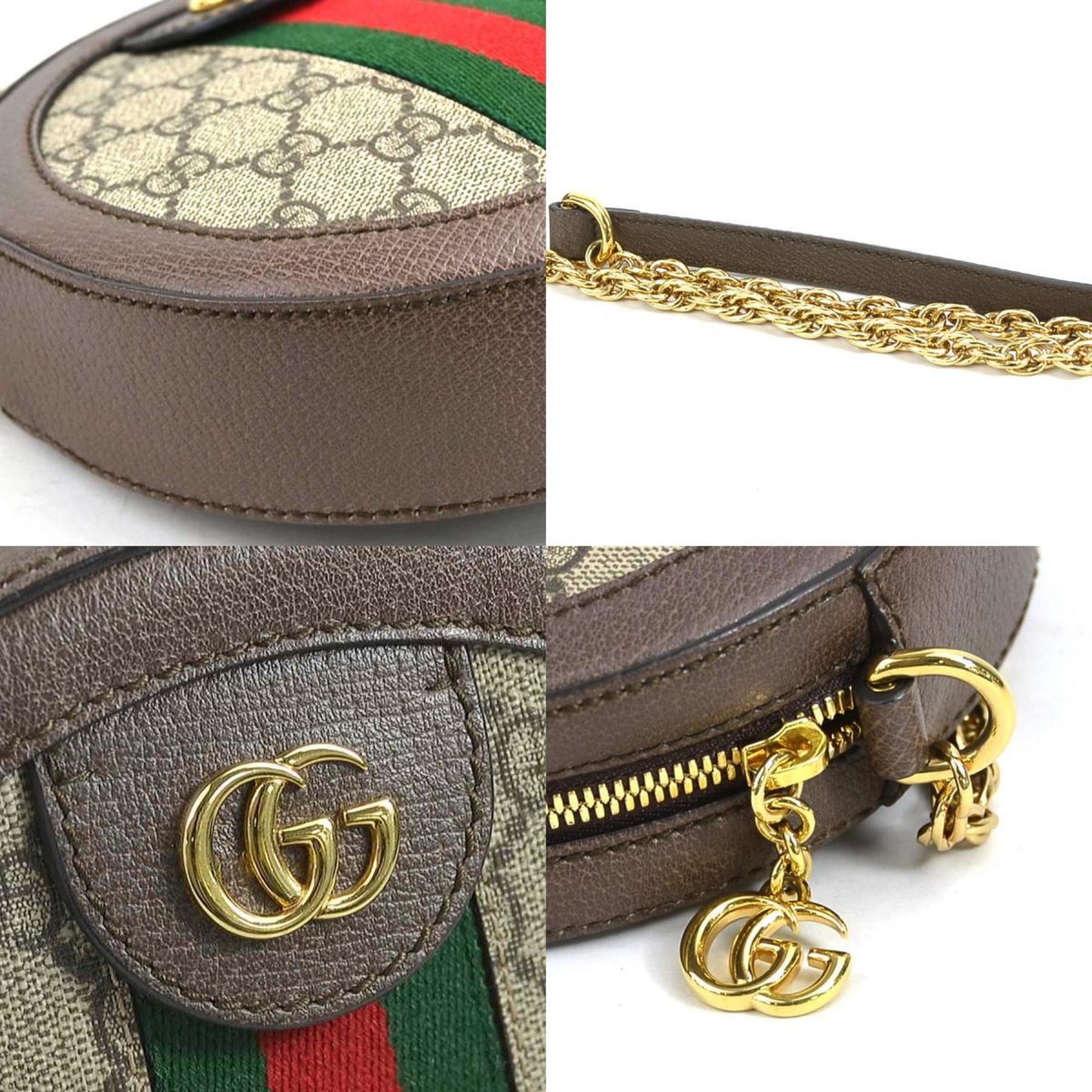 GUCCI Shoulder Bag GG Supreme Leather Beige Brown Gold Women's 550618 e58836i