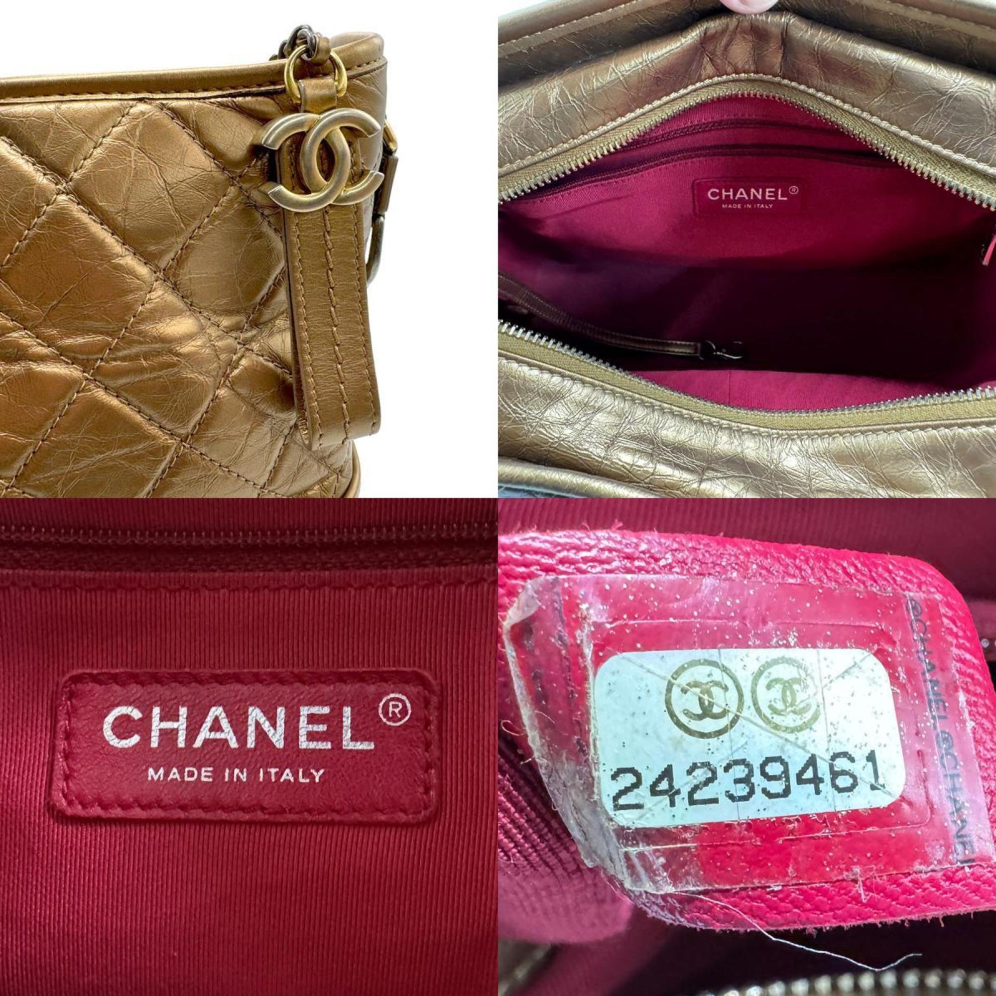 CHANEL Shoulder Bag Gabriel Leather Bronze Women's n0025