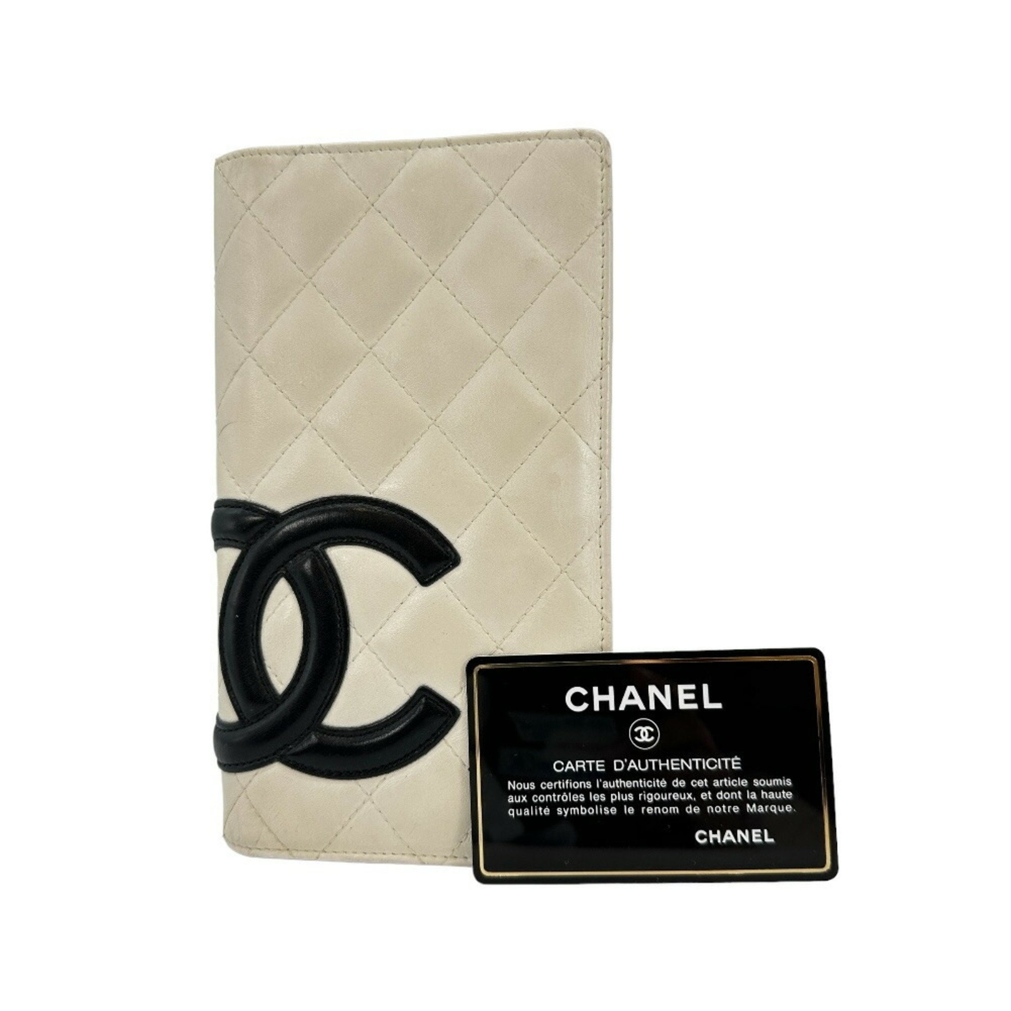 CHANEL Cambon line long wallet white women's