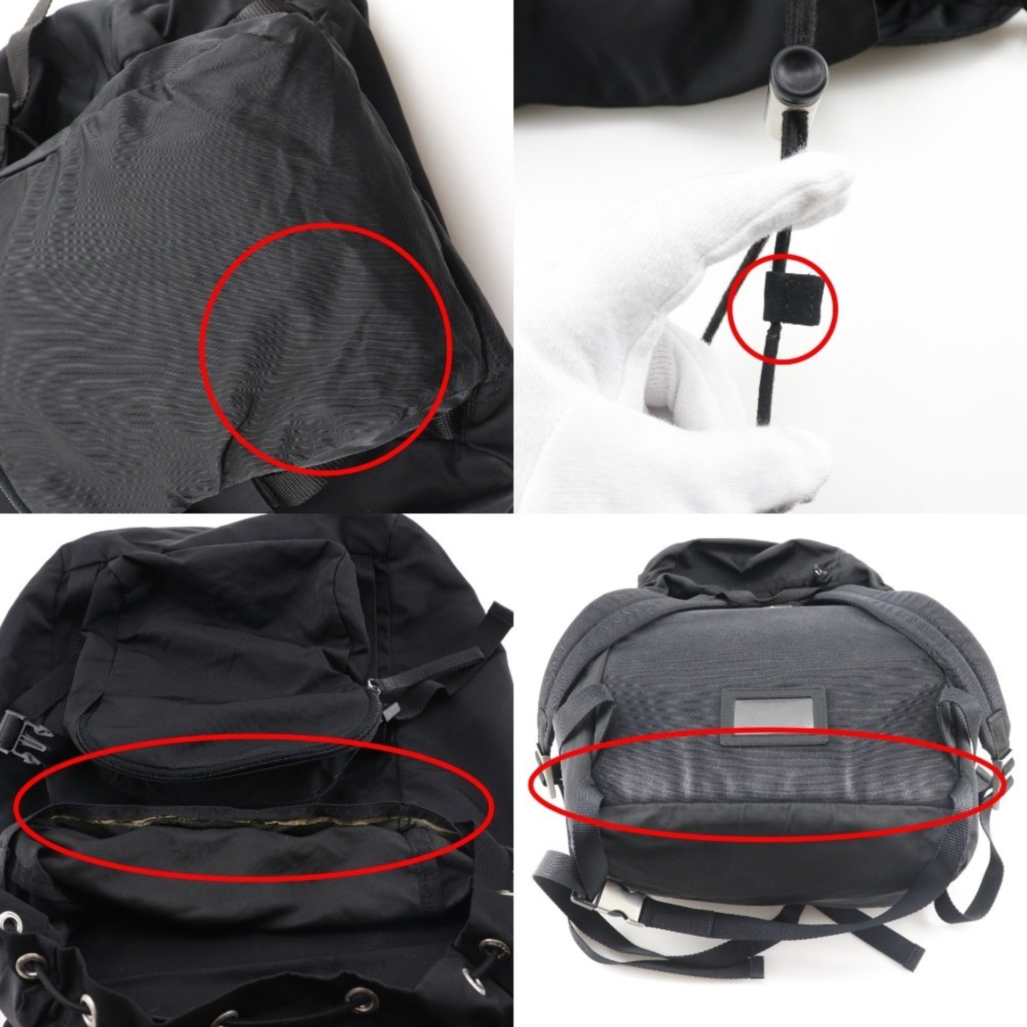 PRADA Backpack/Daypack V235 Nylon Black 2way Flap Unisex I120824031