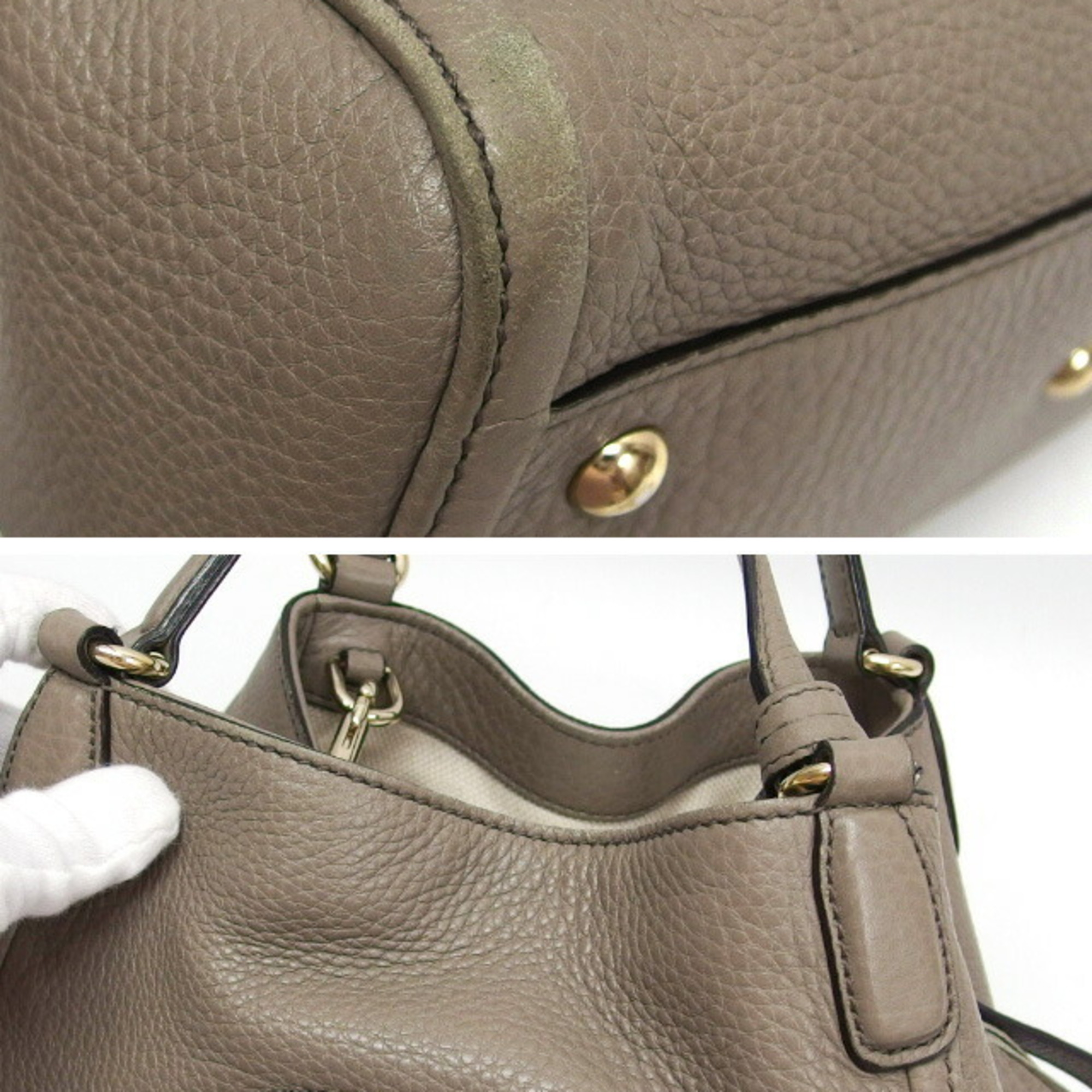 Gucci Soho Interlocking G Handbag Greige