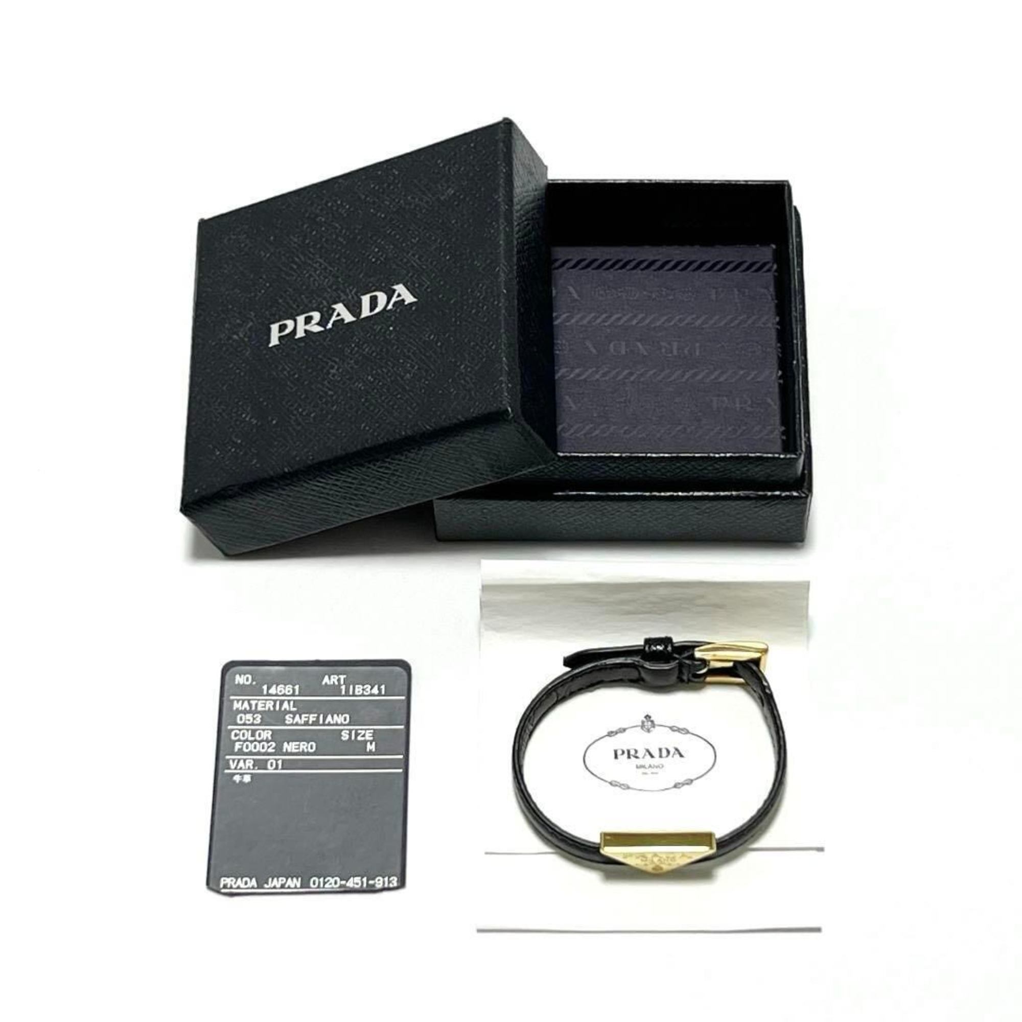 PRADA Men's and Women's Bracelet Saffiano Black